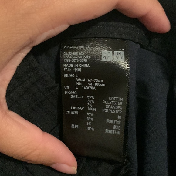 Uniqlo midi length black skirt - Picture 4 of 4